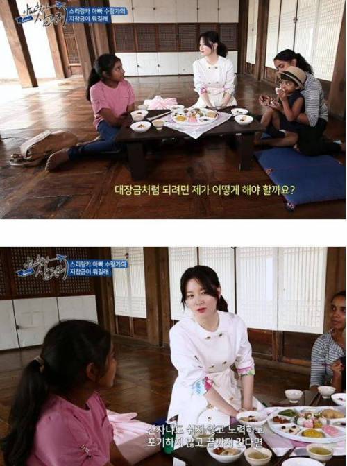 EBS 섭외력 수준.jpg