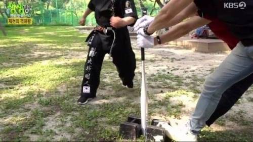 제천 격파왕.jpg