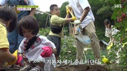 7살에게 삽질을 가르치는 이유.jpg