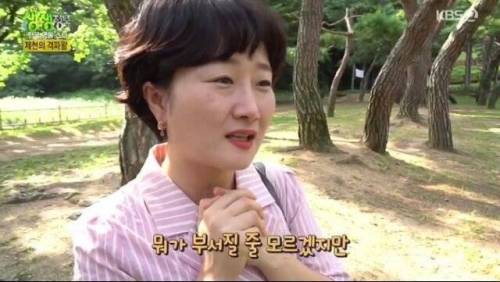 제천 격파왕.jpg