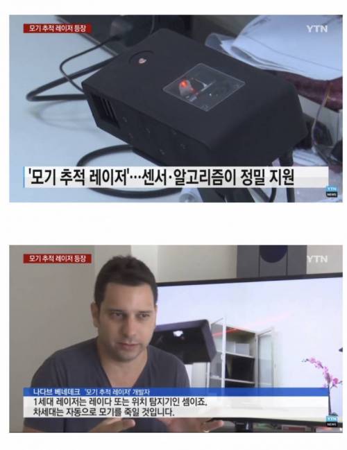 내년에 꼭 사야할 물건.jpg