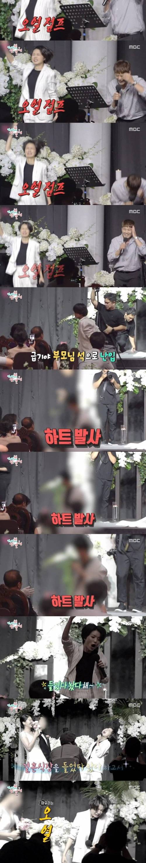[스압] 강유미 결혼식에서 폭풍오열한 안영미.jpg