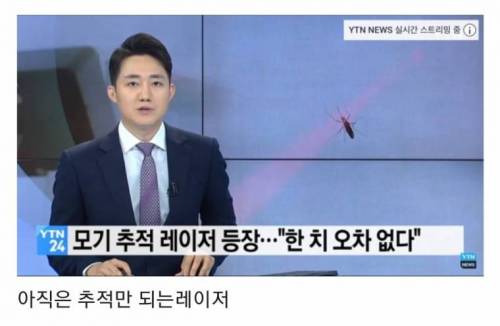 내년에 꼭 사야할 물건.jpg