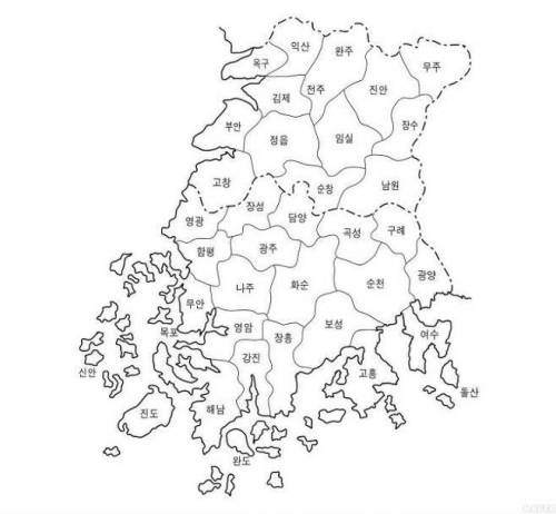 의외로 아는 사람 적음.jpg