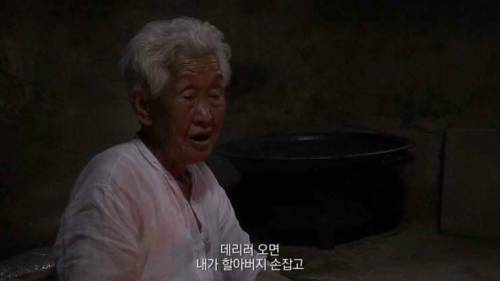 [스압] 인생의 동반자를 보내고 난 후.jpg