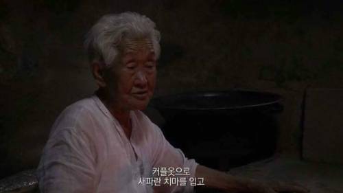 [스압] 인생의 동반자를 보내고 난 후.jpg