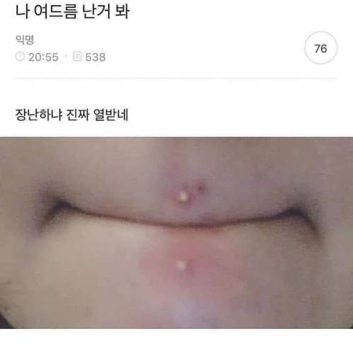 말 안하고 대답하는 방법.jpg