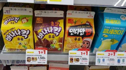 [스압] 요즘 편의점 우유...jpg