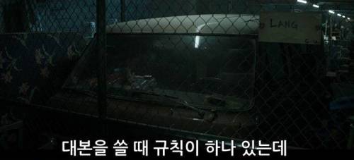 엔드게임 감독 피셜 최고의 영웅.jpg