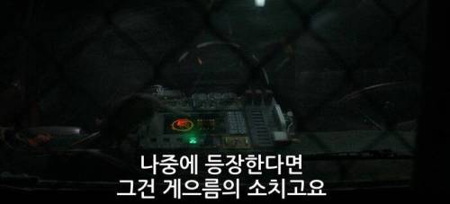 엔드게임 감독 피셜 최고의 영웅.jpg