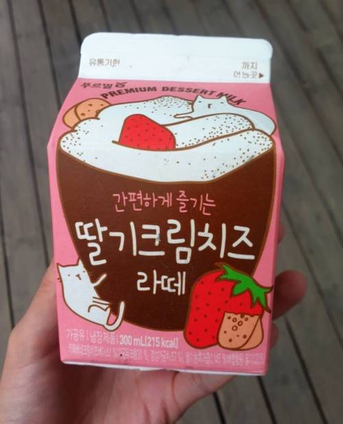 [스압] 요즘 편의점 우유...jpg