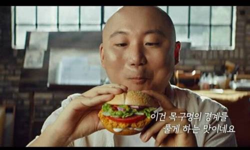 파괴왕 주호민 또 다시 파괴???