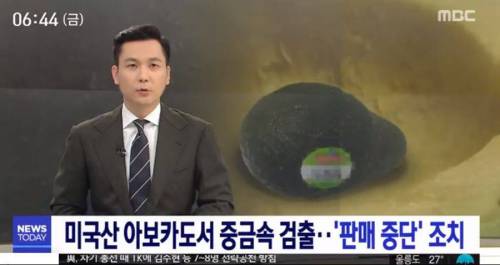 파괴왕 주호민 또 다시 파괴???
