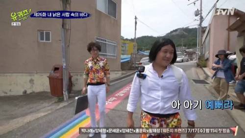 [스압] 여기 입사하려면 하려면...