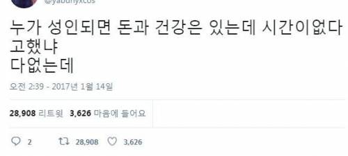 다 없음.jpg