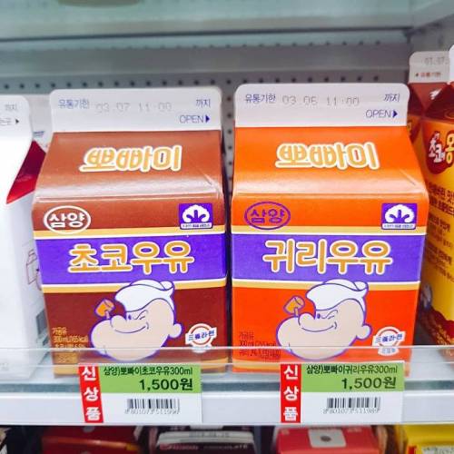 [스압] 요즘 편의점 우유...jpg