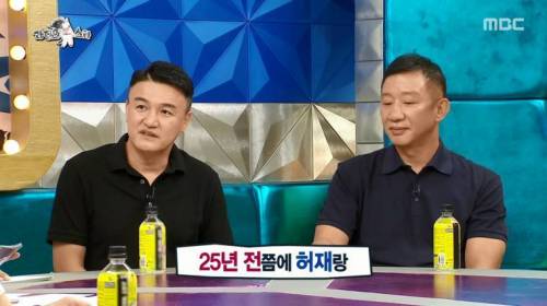 경기 있는 날 아침까지 술 때린 선동열과 허재.jpg