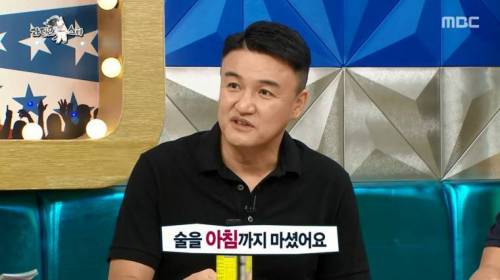 경기 있는 날 아침까지 술 때린 선동열과 허재.jpg