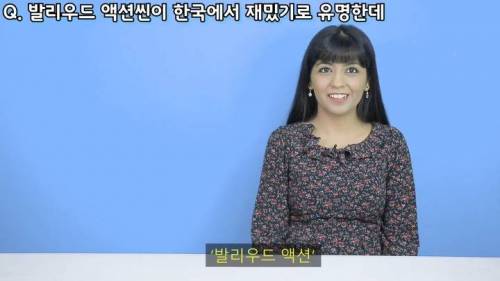 [스압] 인도 발리우드 영화에 대한 오해