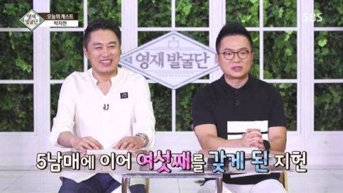 [스압] 연예인의 한달 쌀 소비량.jpg