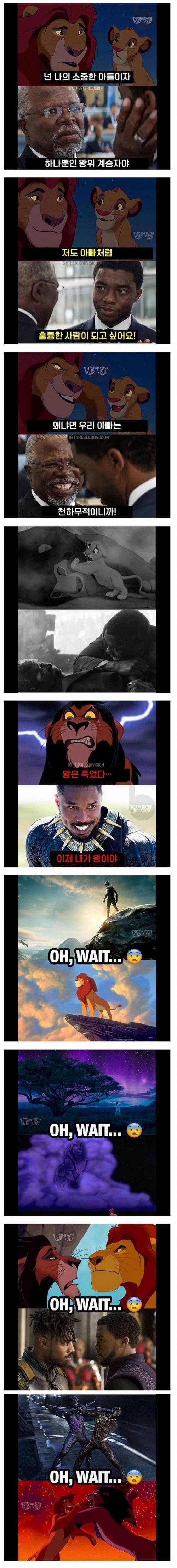 블랙킹.jpg