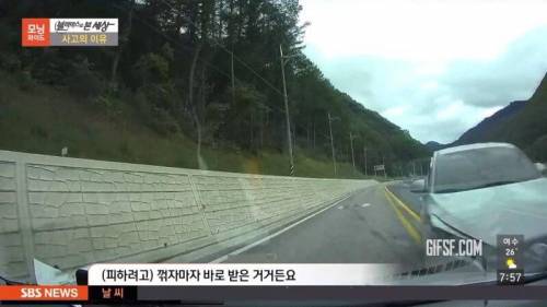 [스압&빡침] 역주행 사고.jpg