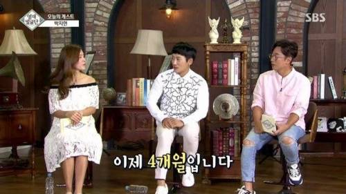 [스압] 연예인의 한달 쌀 소비량.jpg