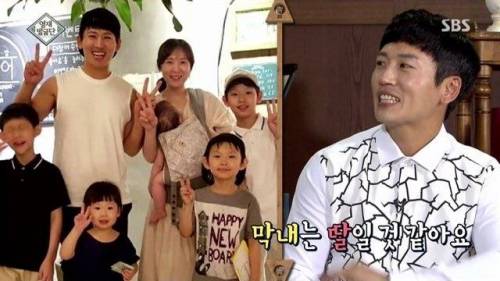 [스압] 연예인의 한달 쌀 소비량.jpg