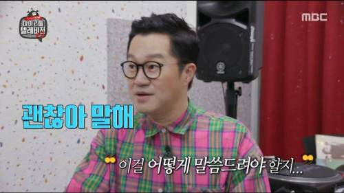 [스압] 나가면 지상렬.jpg