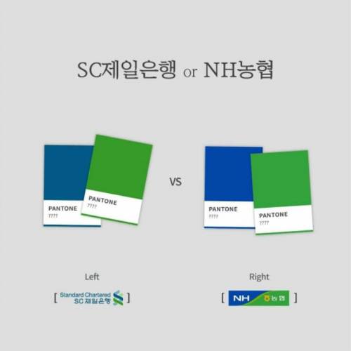 [스압] 브랜드 컬러맞춰보기.jpg