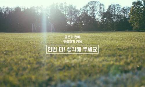 [스압] 20세기에 5억을 죽인 질병