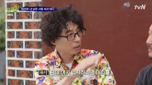 [스압] 여기 입사하려면 하려면...