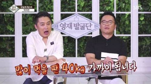 [스압] 연예인의 한달 쌀 소비량.jpg