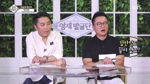 [스압] 연예인의 한달 쌀 소비량.jpg
