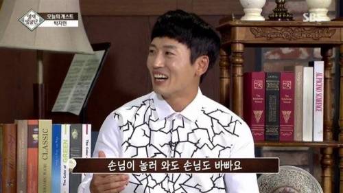 [스압] 연예인의 한달 쌀 소비량.jpg
