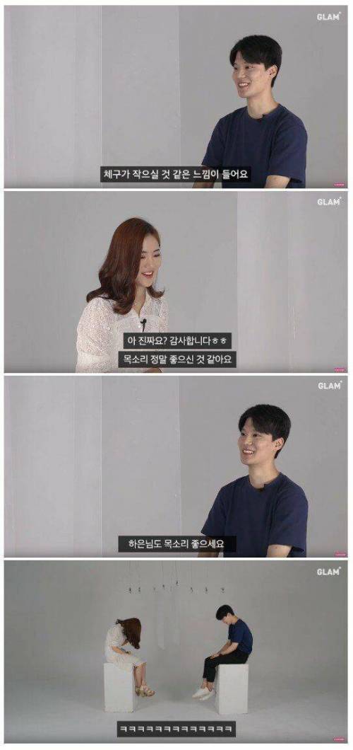 소개팅에서 종교이야기하면 안 되는 이유.jpg