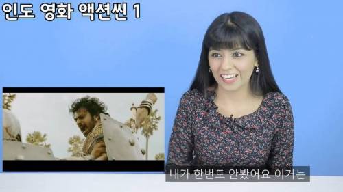 [스압] 인도 발리우드 영화에 대한 오해