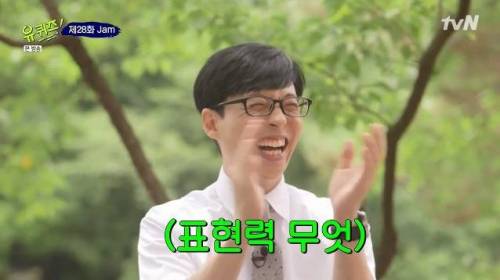 카이스트생의 현실자각타임.jpg