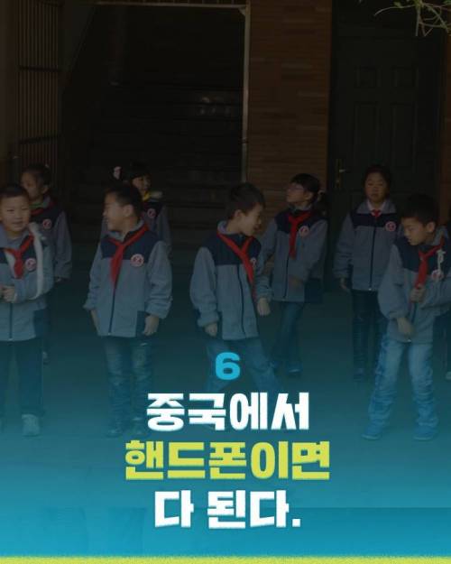 [스압] 해외문화충격들.jpg