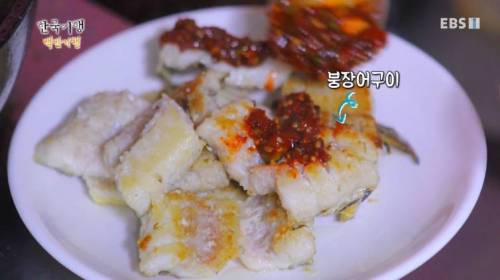80000원어치 백반....jpg