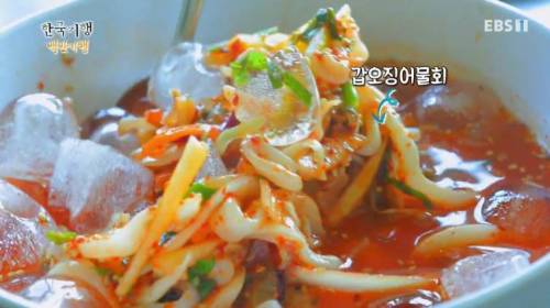 80000원어치 백반....jpg