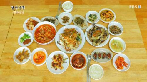 80000원어치 백반....jpg