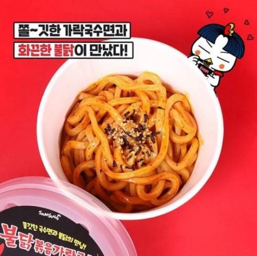 시리즈 하나로 뽕을 뽑고 있는 기업.jpg