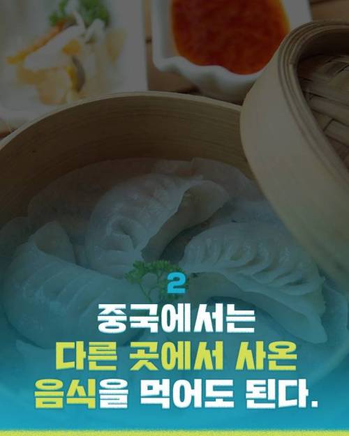 [스압] 해외문화충격들.jpg