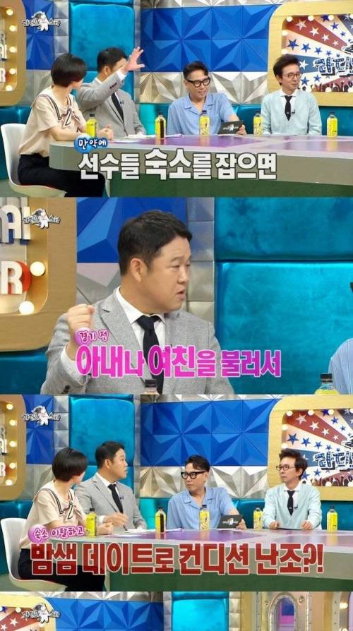 허재가 느끼는 예전 선수와 요즘 선수.jpg