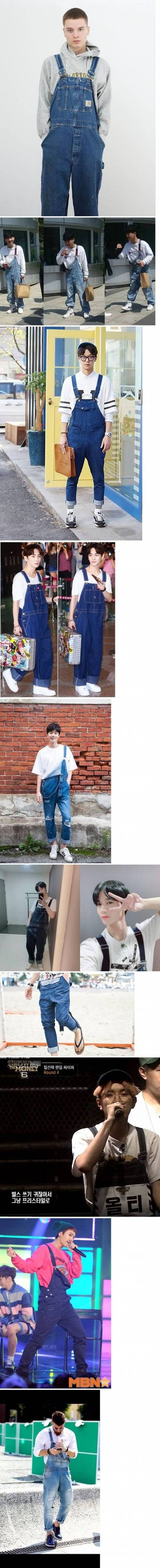 메불메 갈리는 남자패션.jpg