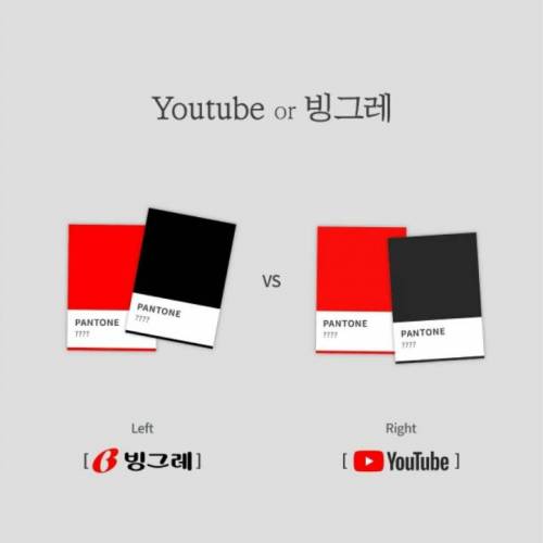 [스압] 브랜드 컬러맞춰보기.jpg