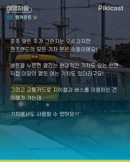 [스압] 해외문화충격들.jpg
