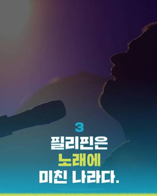 [스압] 해외문화충격들.jpg