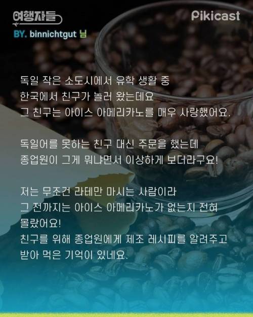 [스압] 해외문화충격들.jpg